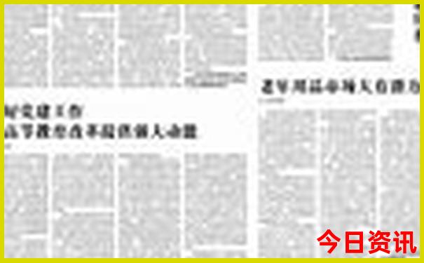 武汉周边夏天避暑景点